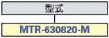差込み型接続端子 250シリーズ(バリュー品) メス(嵌合部露出型):関連画像