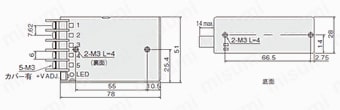 スイッチング電源（DC24V出力）:外形図