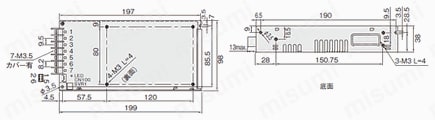 スイッチング電源（DC24V出力）:外形図