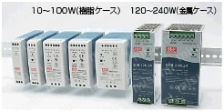 スイッチング電源（ＤＩＮレール取付、DC24V出力）:関連画像