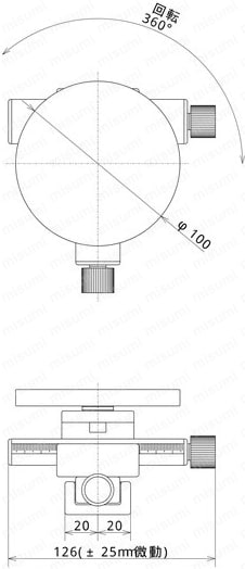 取付冶具（省スペースカメラスタンド）：外形図