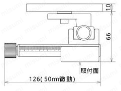 取付冶具（省スペースカメラスタンド）：外形図