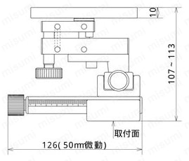 取付冶具（省スペースカメラスタンド）：外形図