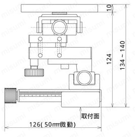 取付冶具（省スペースカメラスタンド）：外形図