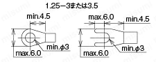 絶縁キャップ（多連タイプ・T分岐配線対応）:関連画像