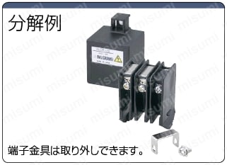 絶縁キャップ（多連タイプ・T分岐配線対応）:関連画像