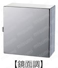 Ｒシリーズステンレスパチン錠ＩＰ有り　RSUSBＰシリーズ:関連画像