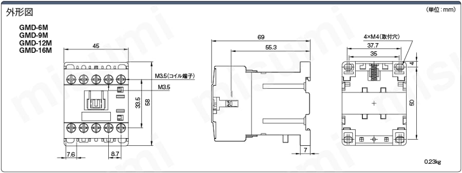 ＤＣミニコンタクタ:関連画像