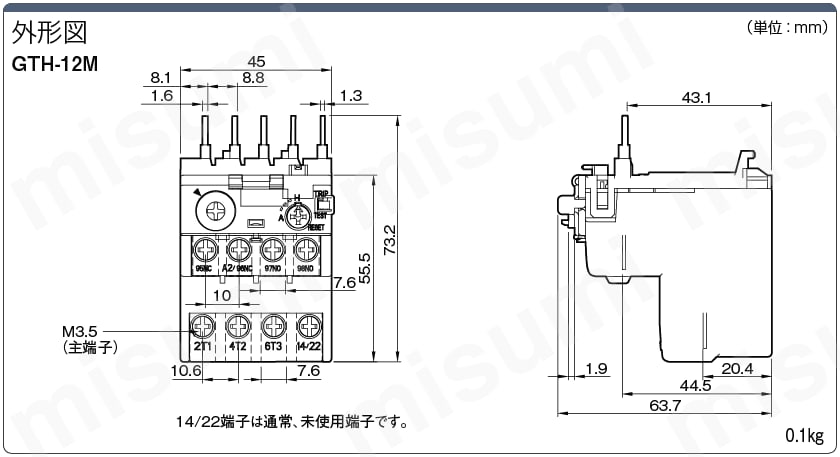 GTH-12M-8.5 | ミニコンタクタ用サーマルリレー | ミスミ GTH-12M-8.5 | ミニコンタクタ用サーマルリレー | ミスミ
