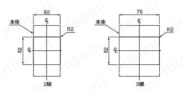分電盤用漏電ブレーカ 外形図5
