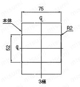 分電盤用漏電ブレーカ 外形図11