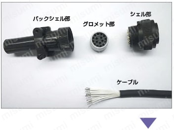 MIL-C 5015軍事仕様コネクタ10SL-3 10SL-4 mil stdプラグ
