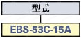 高遮断電流型漏電ブレーカ:関連画像