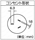 アングルプラグ／Oタイプ:関連画像