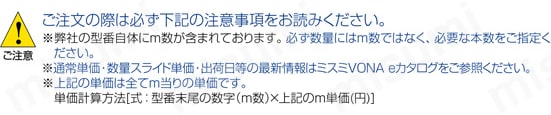 MASWOLG-BP3KK CCC/UL/CE/PSE対応:関連画像