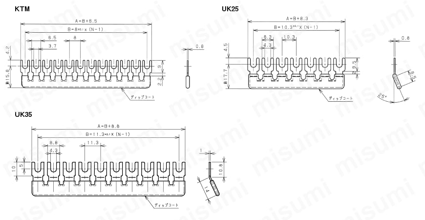 uk25さま専用 Right Front Lower Arm Control 48068-0k040 for Toyota HILUX