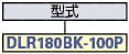 ダブルロック結束バンド:関連画像