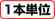 グローバル RS232Cハーネス 25芯⇔9芯 クロス結線 (DDK製コネクタ使用):関連画像