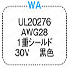 三菱電機 GOT対応ケーブル (DDK製コネクタ使用):関連画像