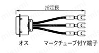 セントロニクスコネクタ バラ線フード付 (DDK製・ミスミオリジナルコネクタ使用):関連画像