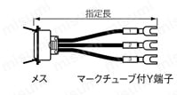 セントロニクスコネクタ バラ線フード付 (DDK製・ミスミオリジナルコネクタ使用):関連画像