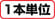 IEEE1284(MDR)ケーブル バラ線 (3M製コネクタ使用):関連画像
