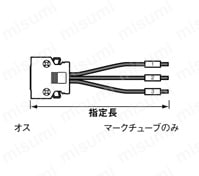 IEEE1284(MDR)ケーブル バラ線 (3M製コネクタ使用):関連画像