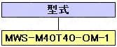 +comPLCコネクタ端子台(オムロン 入力用、出力用）:関連画像