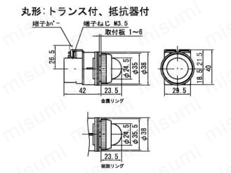 A30ILT200WLE | 【マルヤス電業】押しボタンスイッチφ30 A30ILT200WLE | 【マルヤス電業】押しボタンスイッチφ30