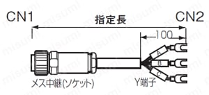 R04コネクタ付ケーブル 中継用_外形仕様イメージ図