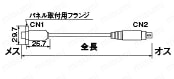 ミニDINコネクタ（ミスミオリジナル） モールド・パネルマウントタイプ:関連画像
