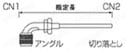 操作盤 MSCPシリーズ  スイッチ組合せ固定 スチールBOX 背面4点ねじ止め 3日目出荷 関連画像