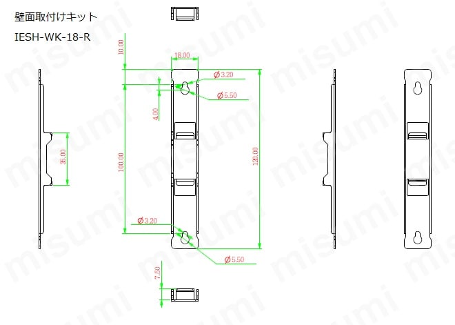 10/100M Mini小型イーサネットスイッチングハブ・アンマネジード（プラスチック／金属） 外形寸法図3