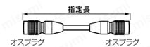 RMコネクタ ストレート／中継／パネル取付タイプ 外形図