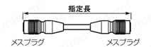 RMコネクタ ストレート／中継／パネル取付タイプ 外形図
