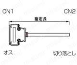 EMI対策・薄型フードタイプ:関連画像