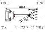 EMI対策・薄型フードタイプ:関連画像