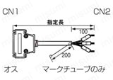 EMI対策・薄型フードタイプ:関連画像