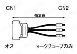 バラ線フード付きタイプ:関連画像