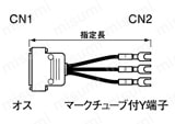 バラ線フード付きタイプ:関連画像