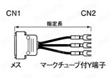 バラ線フード付きタイプ:関連画像