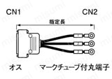 バラ線フード付きタイプ:関連画像