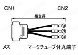 バラ線フード付きタイプ:関連画像