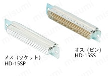 MILコネクタ付ケーブル 汎用圧接タイプ （Cable with MIL connector, General-purpose pressure welding type）:関連画像