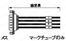 バラ線フード無しメスタイプ:関連画像
