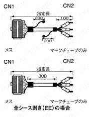 MILコネクタ付ケーブル 汎用圧接タイプ (Cable with MIL connector, General-purpose pressure welding type):関連画像