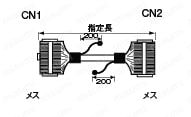 MILコネクタ付ケーブル 汎用圧接タイプ (Cable with MIL connector, General-purpose pressure welding type):関連画像