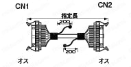 MILコネクタ付ケーブル 汎用圧接タイプ (Cable with MIL connector, General-purpose pressure welding type):関連画像