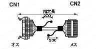 MILコネクタ付ケーブル 汎用圧接タイプ (Cable with MIL connector, General-purpose pressure welding type):関連画像