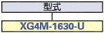 MILソケットコネクタ 圧接メスコネクタ (ロック付き):関連画像